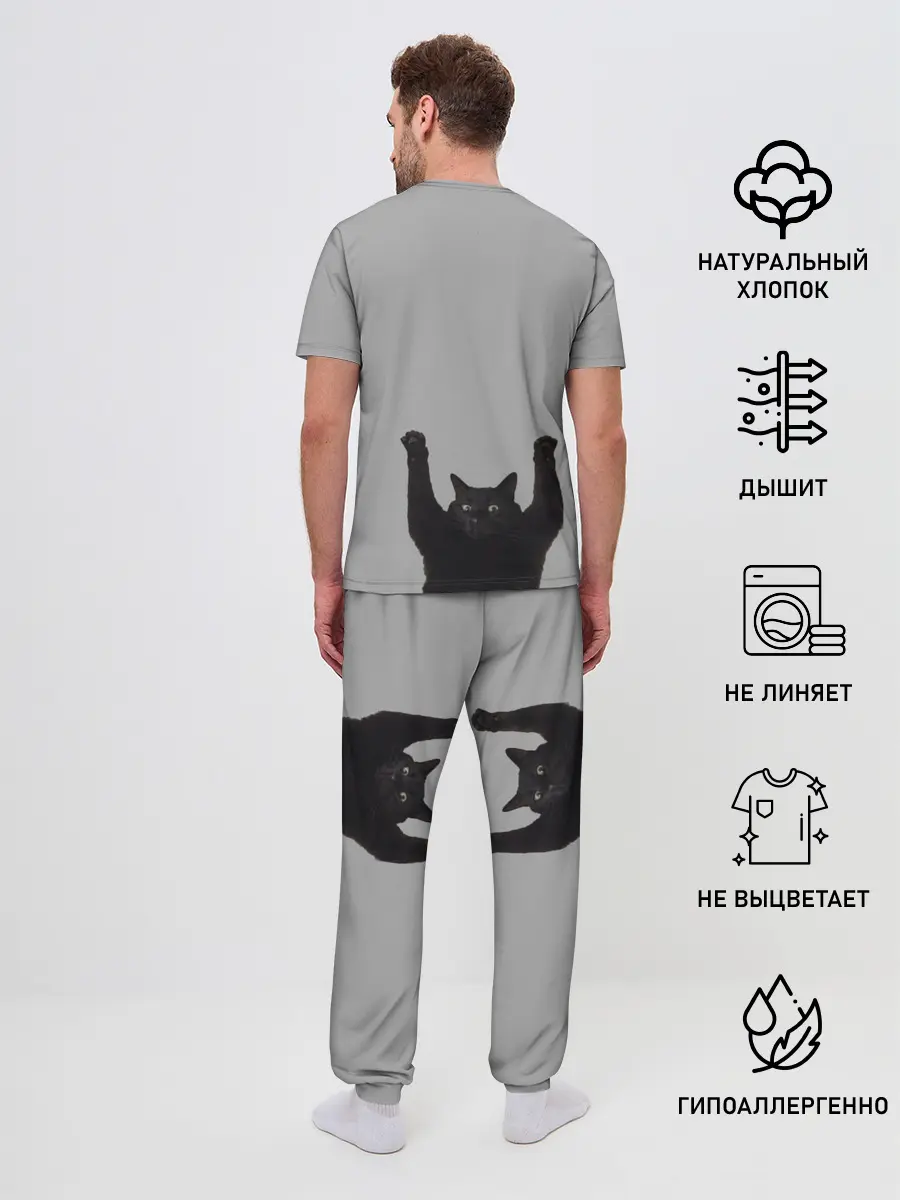 Мужская пижама с брюками / Кот сдается