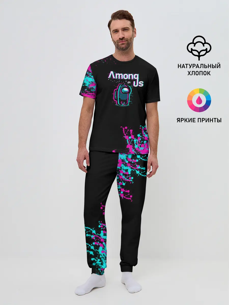 Мужская пижама с брюками / Among Us