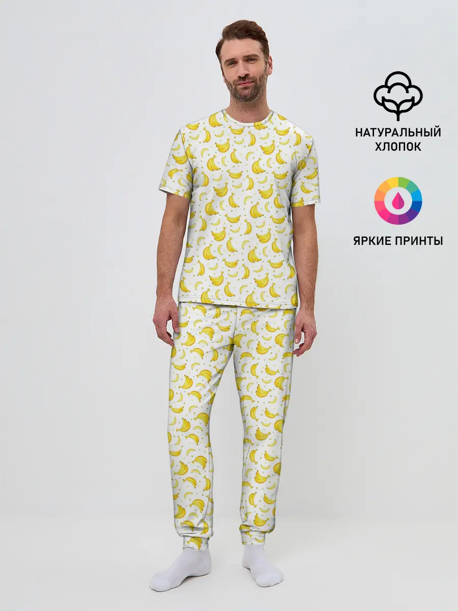 Мужская пижама с брюками / Банановый рай