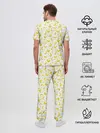 Мужская пижама с брюками / Банановый рай