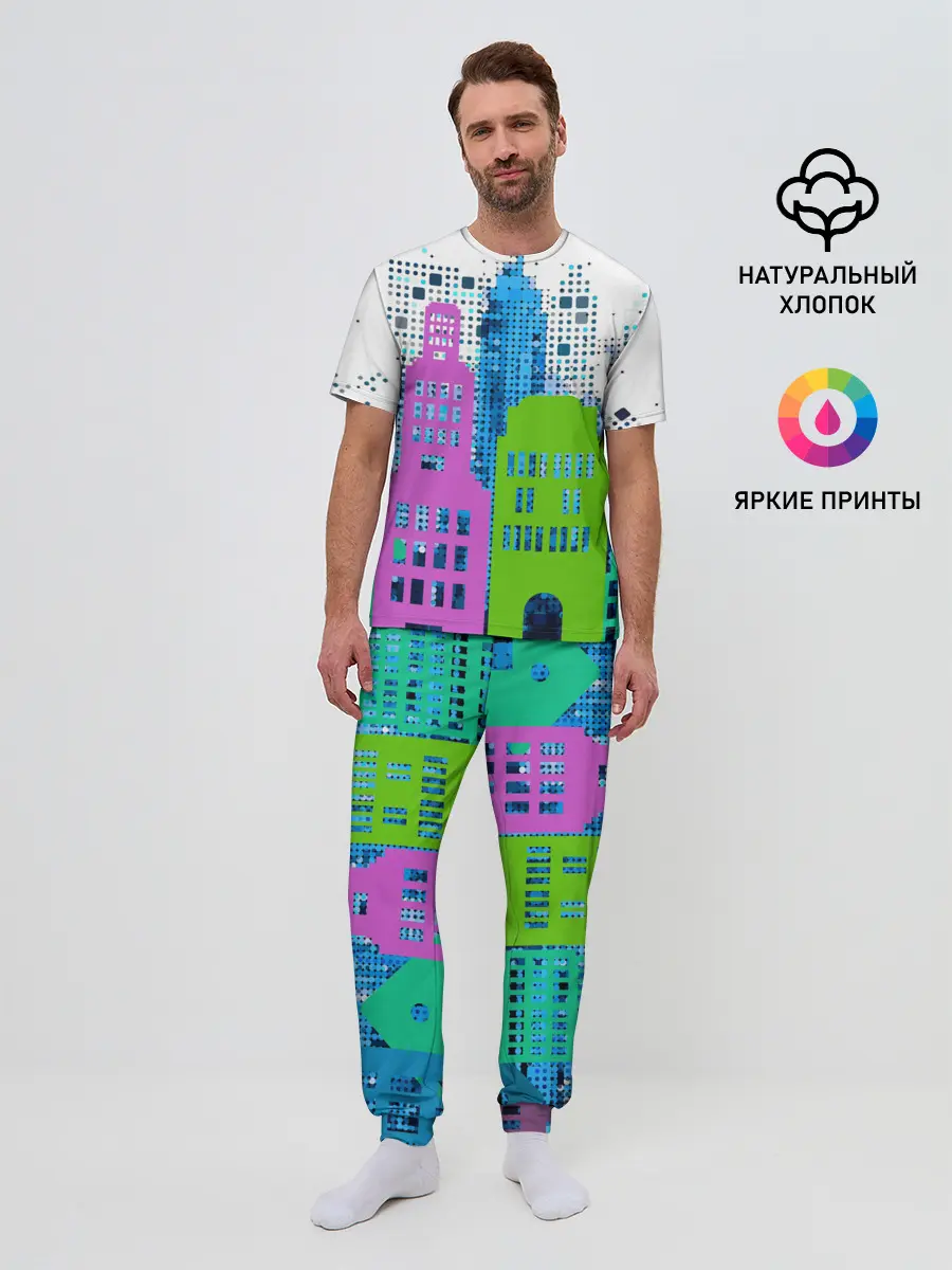 Мужская пижама с брюками / Город