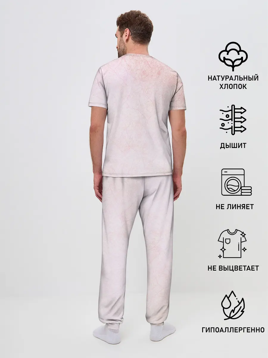 Мужская пижама с брюками / Корбен Детка