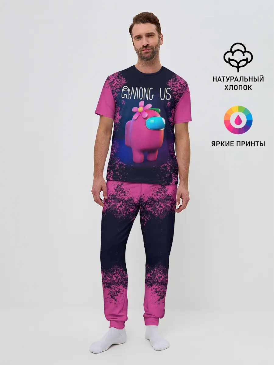 Мужская пижама с брюками / AMONG US