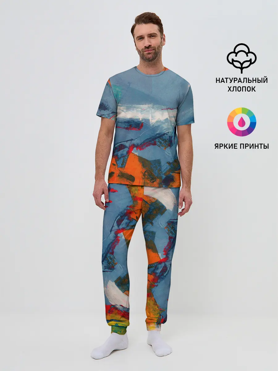 Мужская пижама с брюками / Я художник