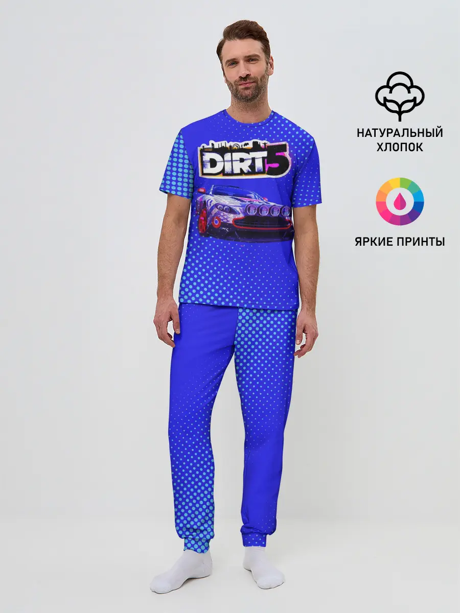 Мужская пижама с брюками / Dirt 5