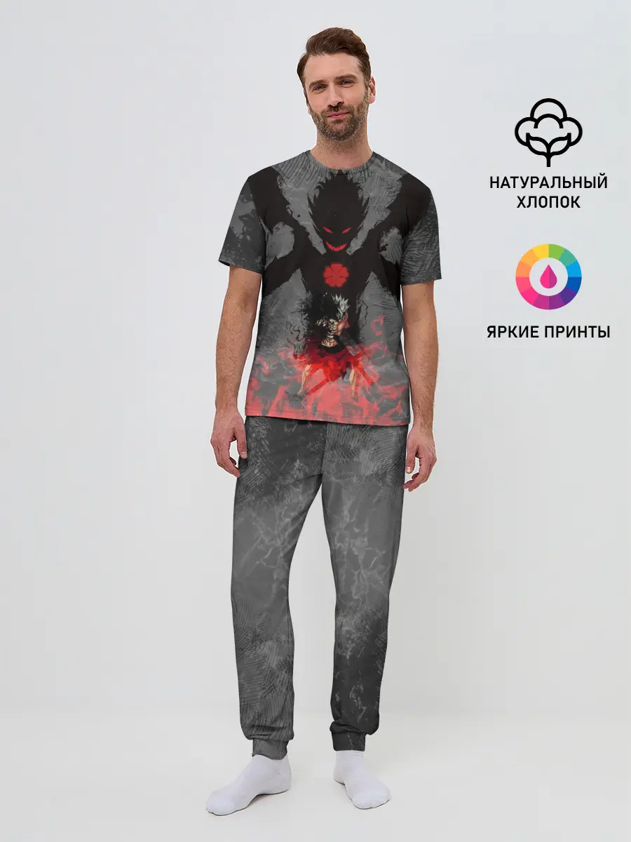 Мужская пижама с брюками / демон Либе