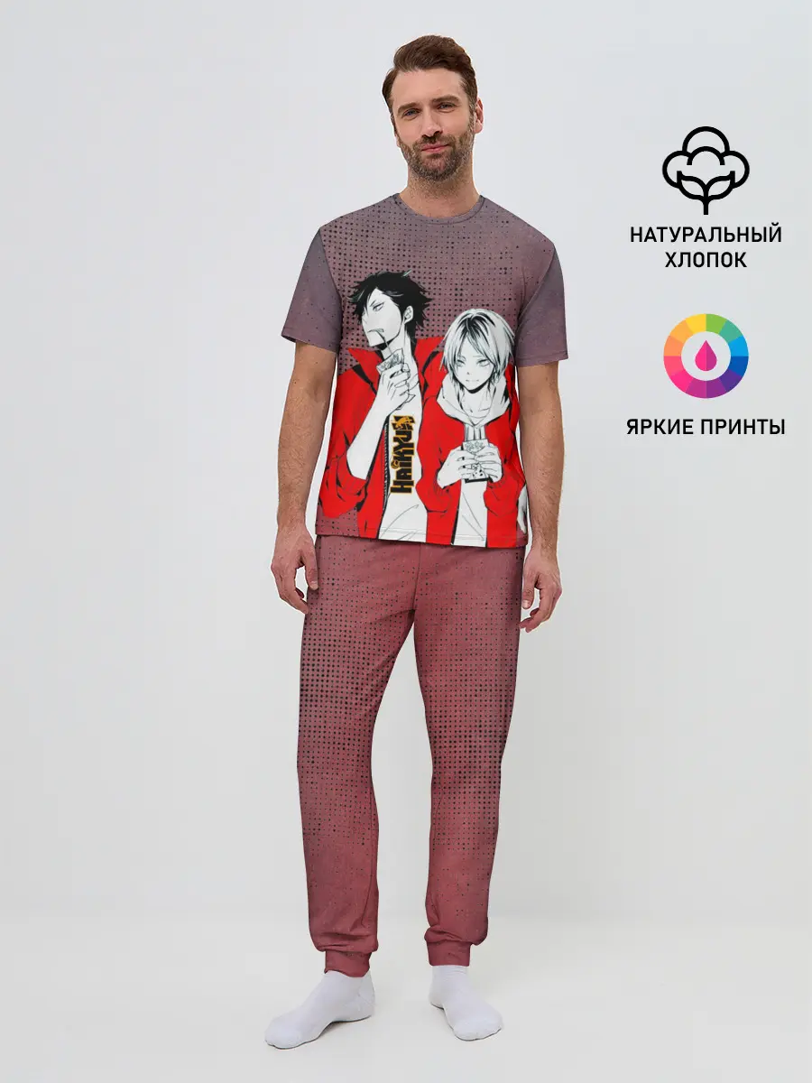 Мужская пижама с брюками / Haikyuu Шоё Хината