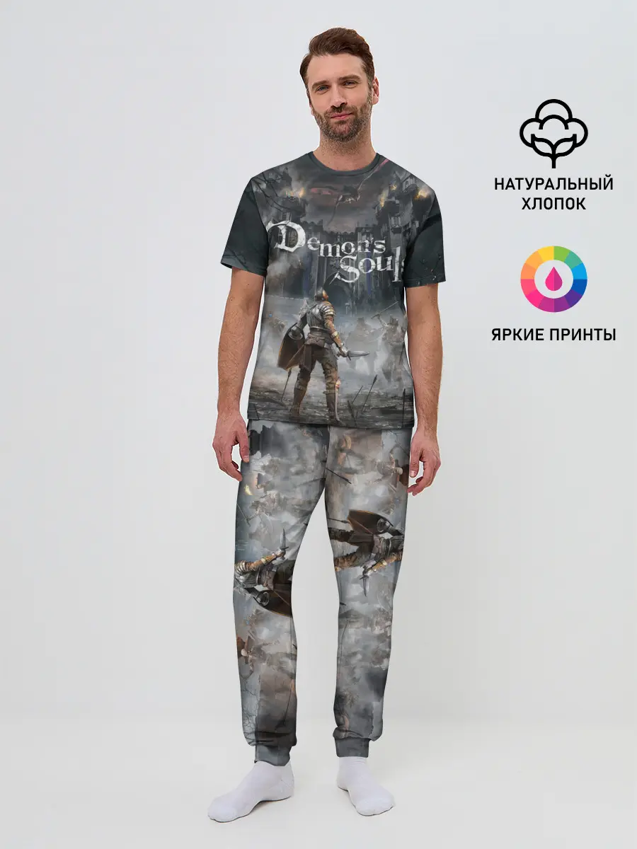 Мужская пижама с брюками / Demons Souls