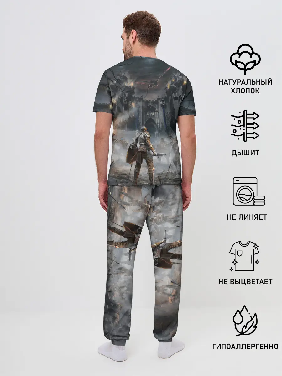 Мужская пижама с брюками / Demons Souls