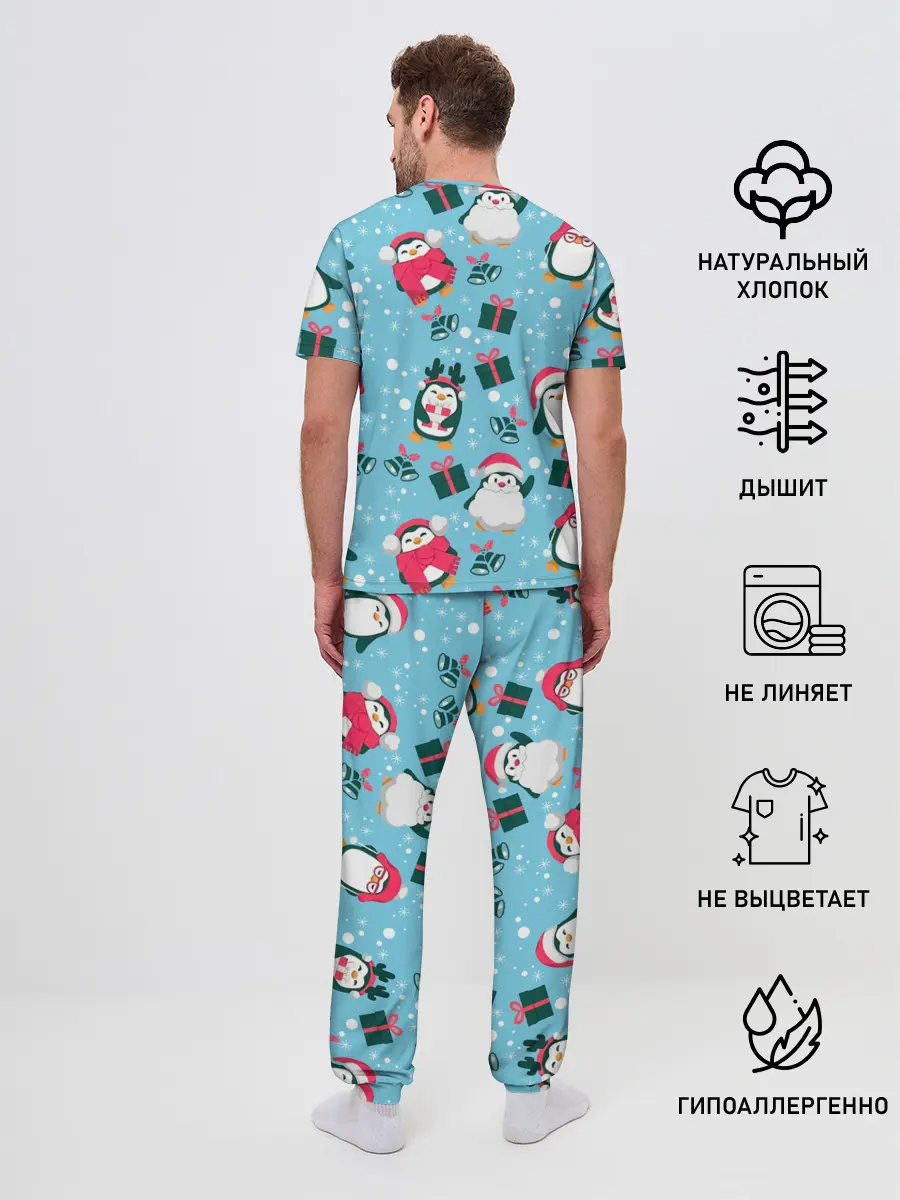 Мужская пижама с брюками / Новогодние Пингвины