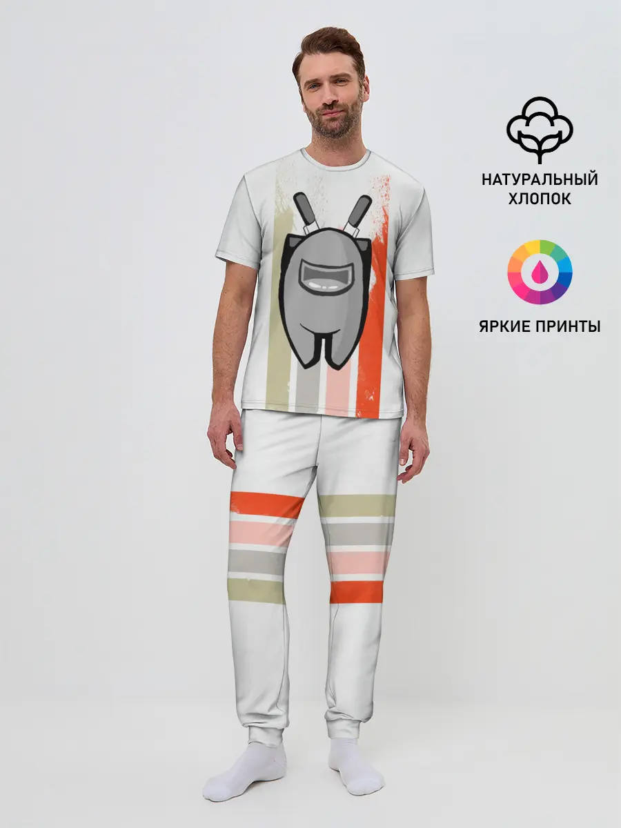 Мужская пижама с брюками / Among Us