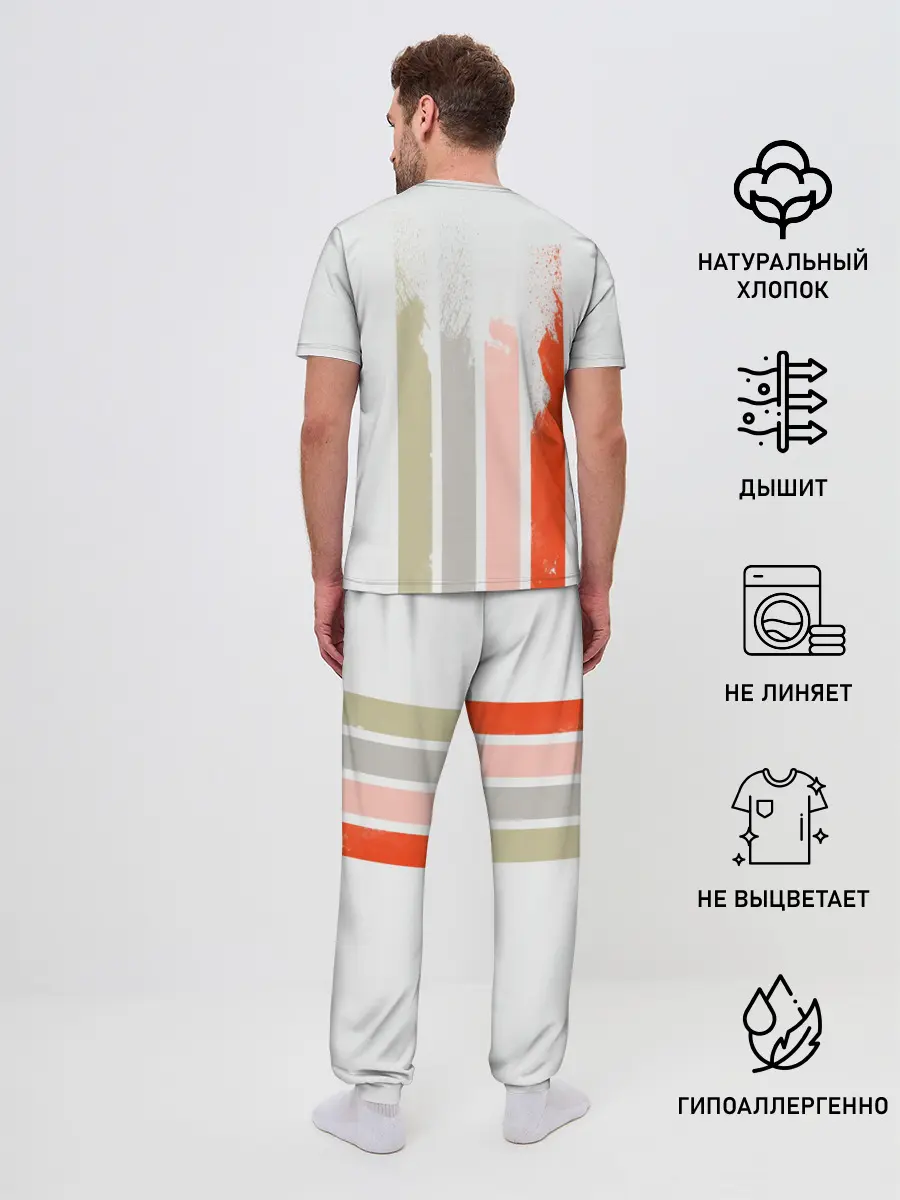 Мужская пижама с брюками / Among Us