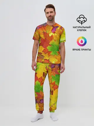 Мужская пижама с брюками / Осенние листья