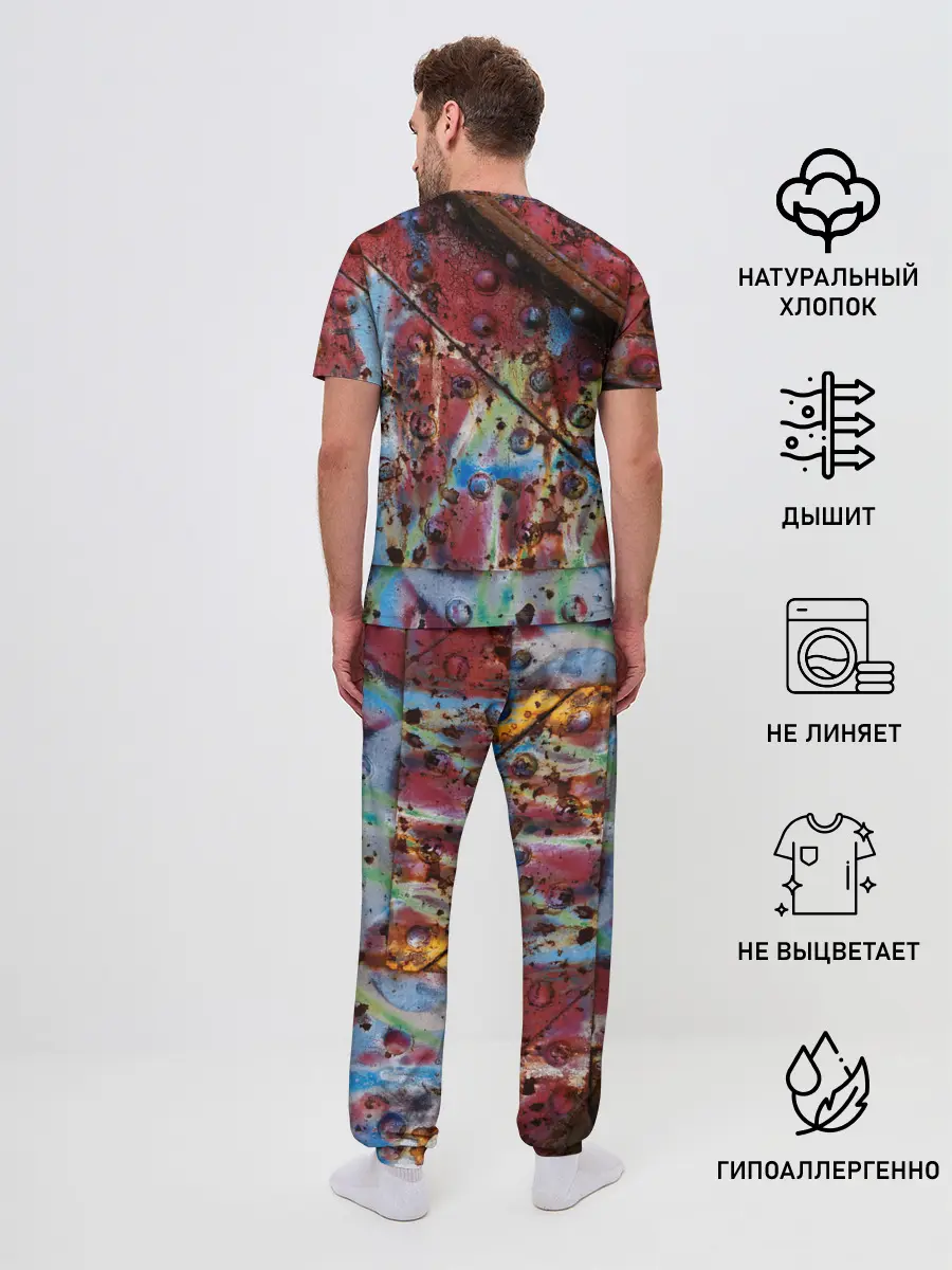 Мужская пижама с брюками / Rust 2022 vanguard