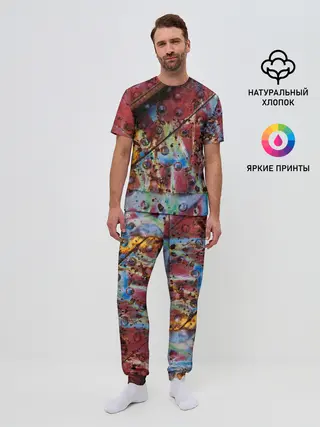 Мужская пижама с брюками / Rust 2022 vanguard