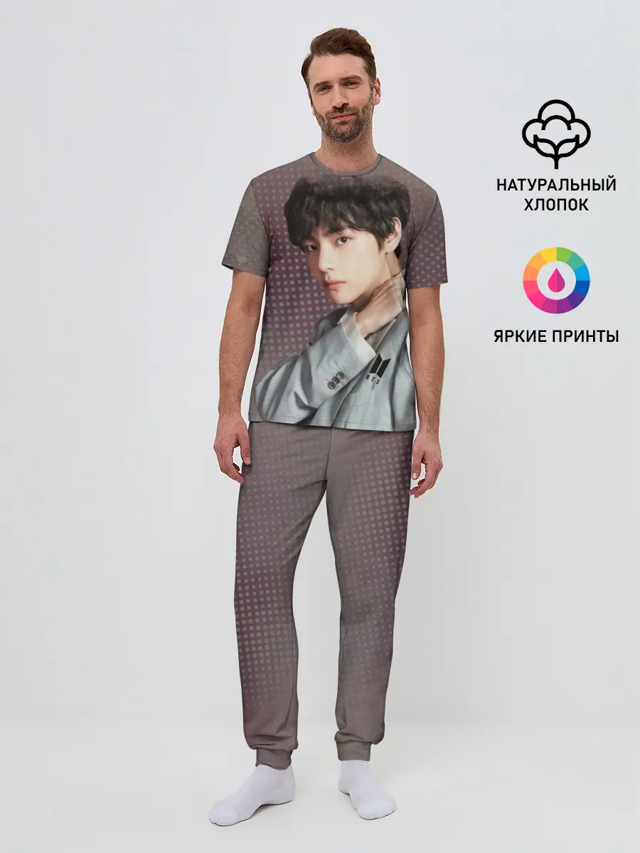 Мужская пижама с брюками / BTS. Ким Тэ Хён