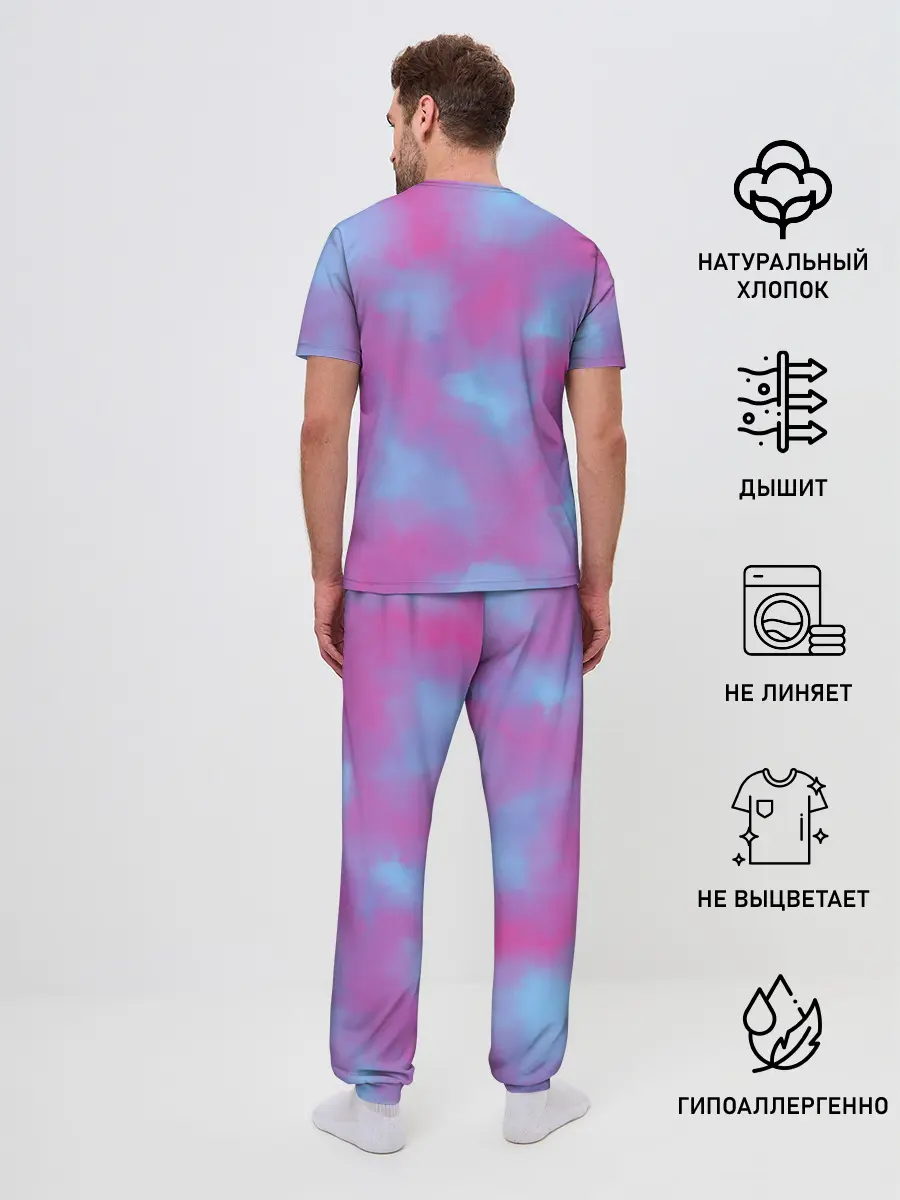 Мужская пижама с брюками / Courier