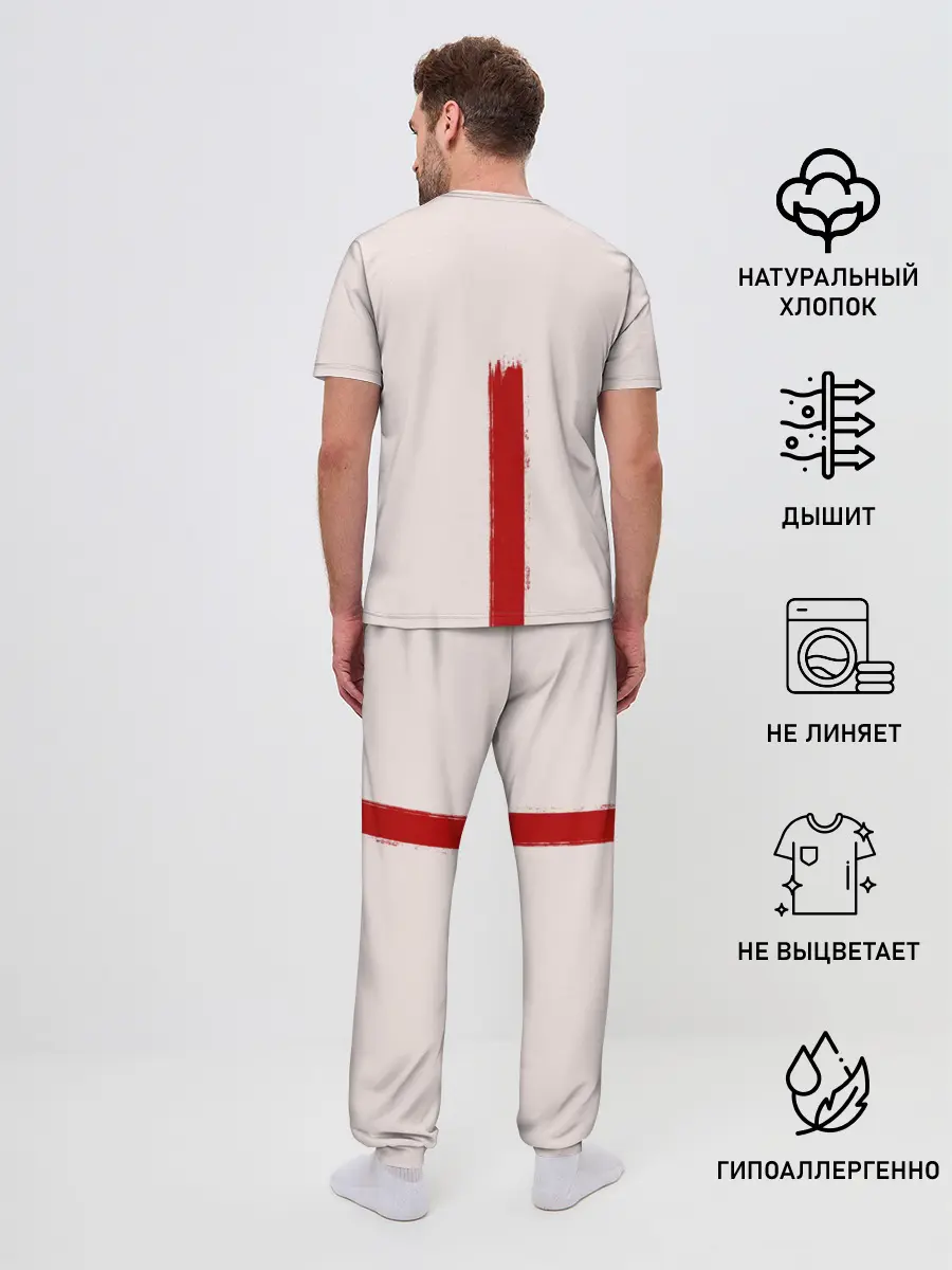 Мужская пижама с брюками / Обычная девушка