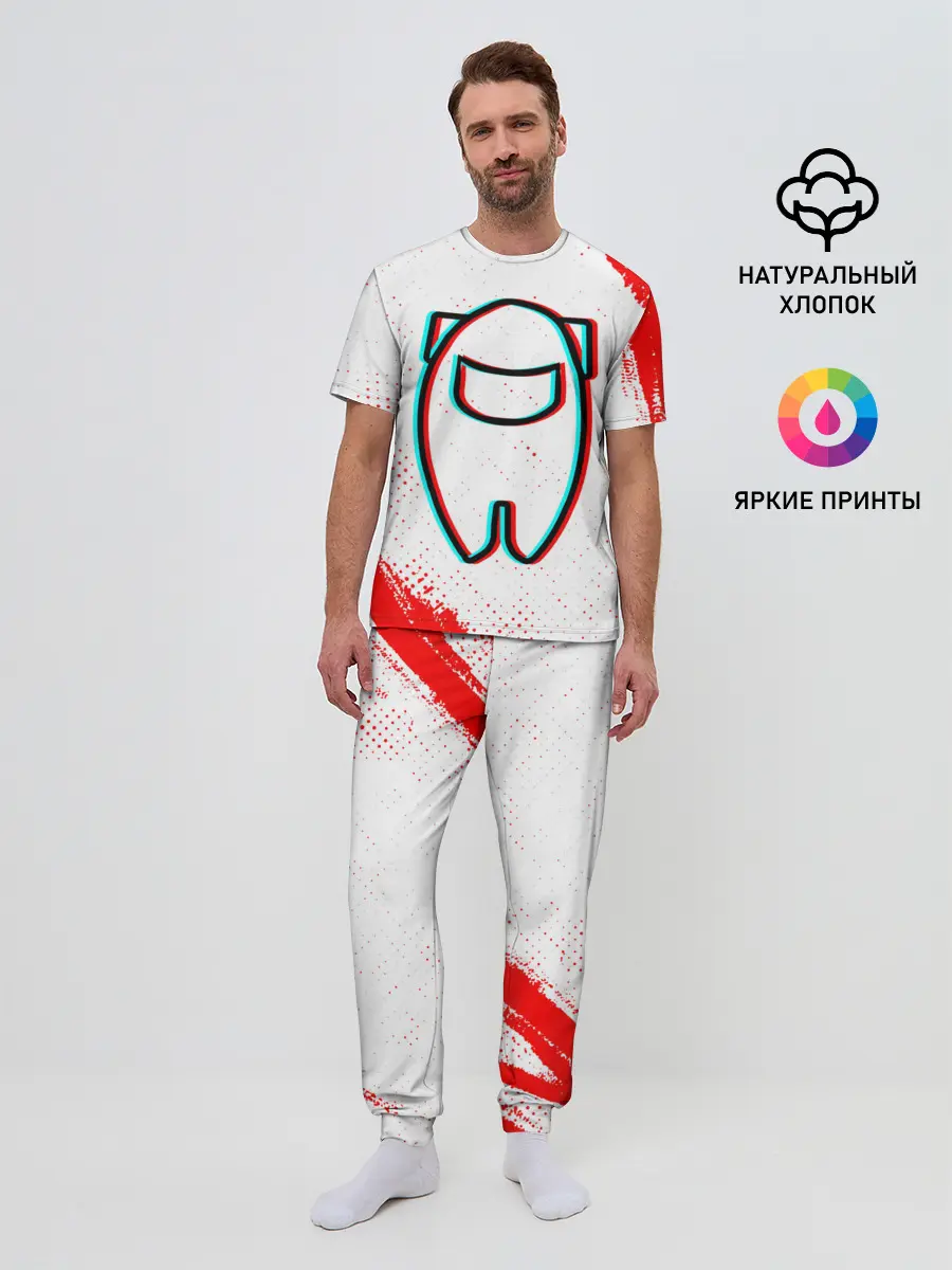 Мужская пижама с брюками / AMONG US / АМОНГ АС