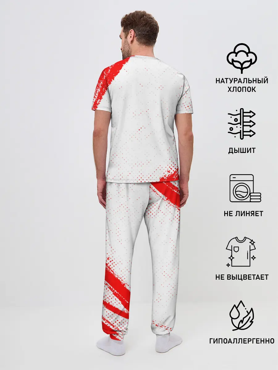 Мужская пижама с брюками / AMONG US / АМОНГ АС