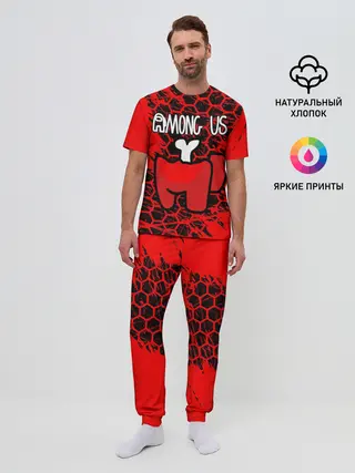 Мужская пижама с брюками / AMONG US