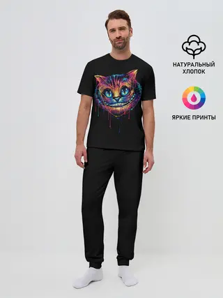 Мужская пижама с брюками / Чеширский Кот