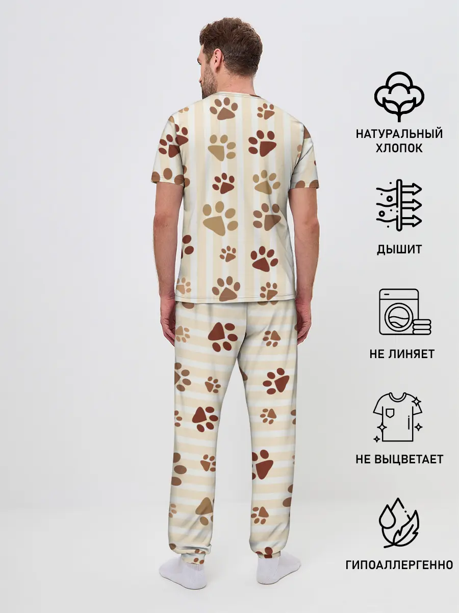 Мужская пижама с брюками / Лапки