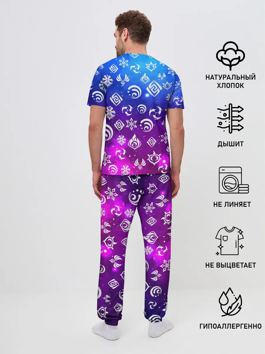 Мужская пижама с брюками / GENSHIN IMPACT