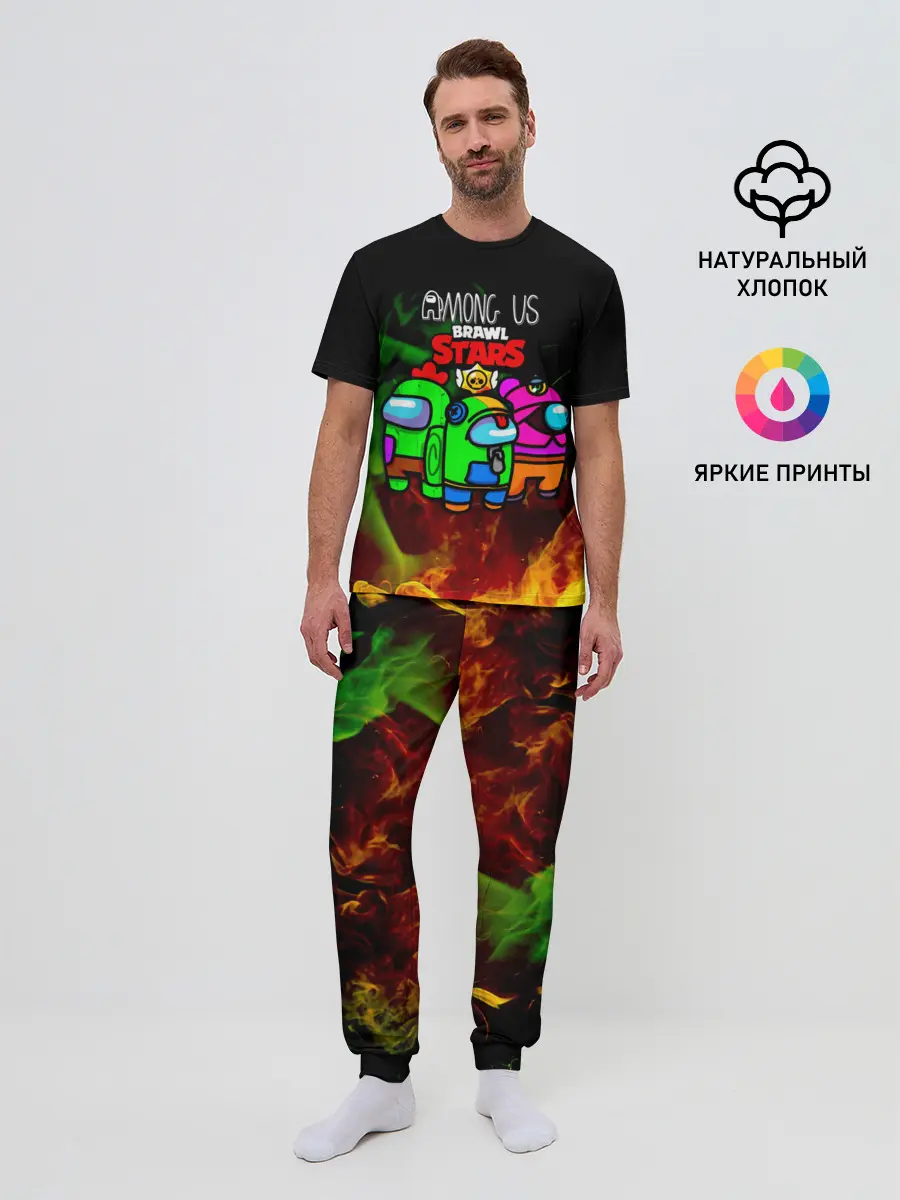Мужская пижама с брюками / Among Us