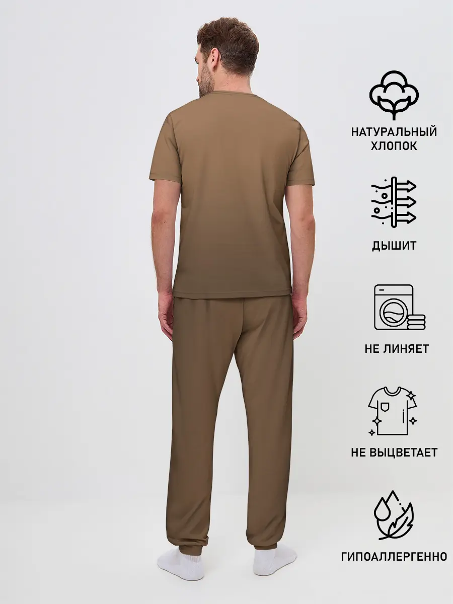 Мужская пижама с брюками / Baby Niffler