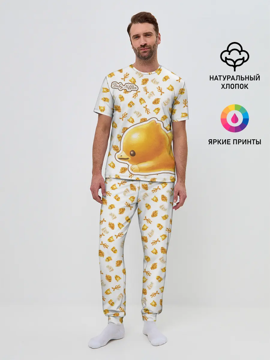Мужская пижама с брюками / Baby Niffler Sticker