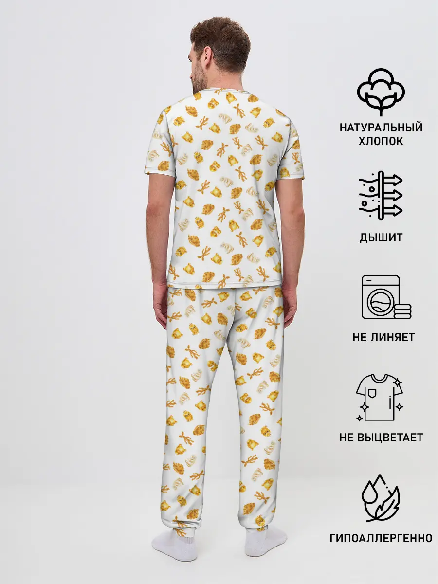 Мужская пижама с брюками / Fwooper Cookie