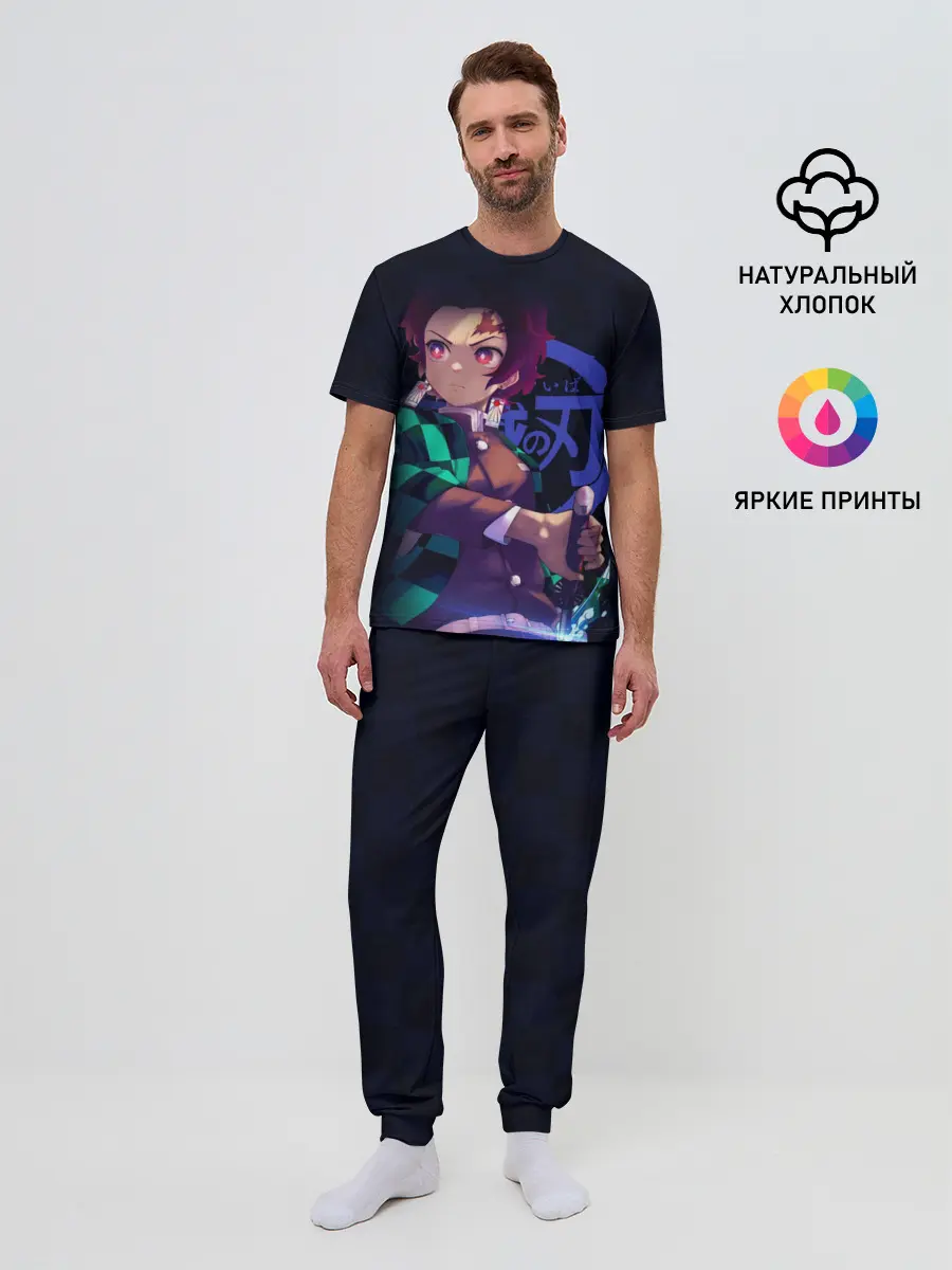 Мужская пижама с брюками / Танджиро Камадо