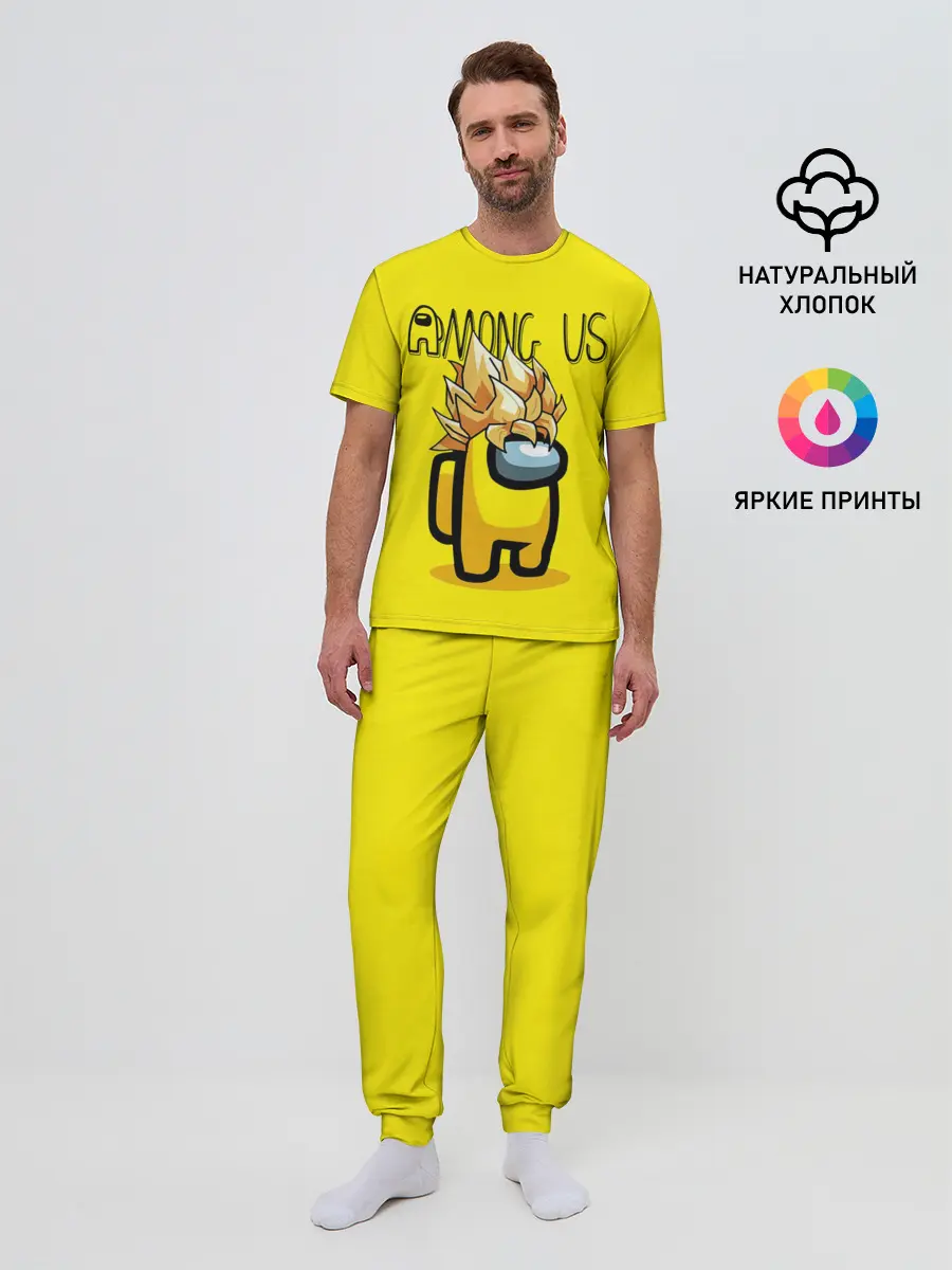 Мужская пижама с брюками / Among Us