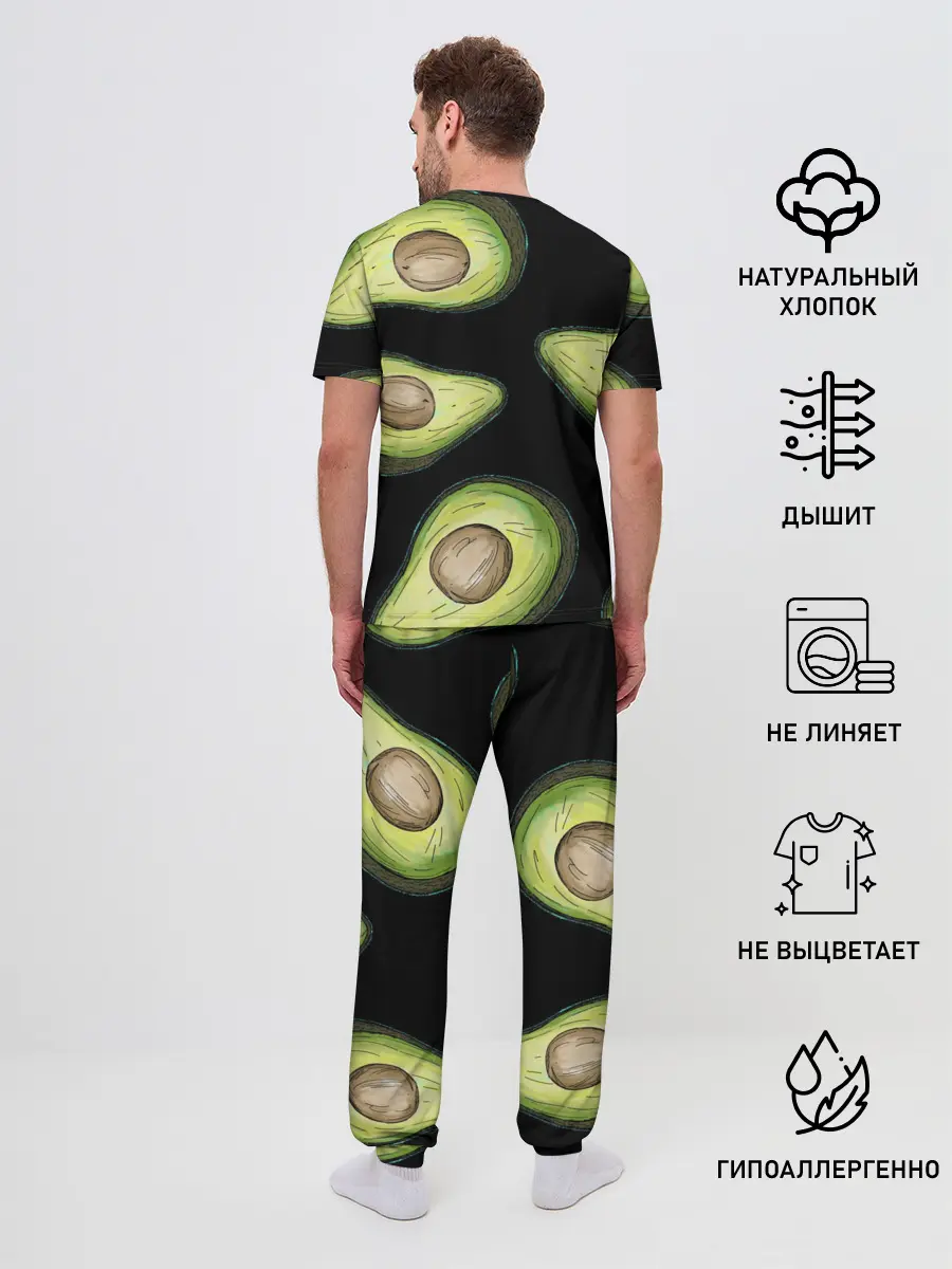 Мужская пижама с брюками / Авокадо