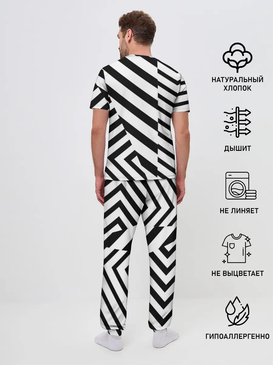 Мужская пижама с брюками / MANCHESTER UNITED 20/21