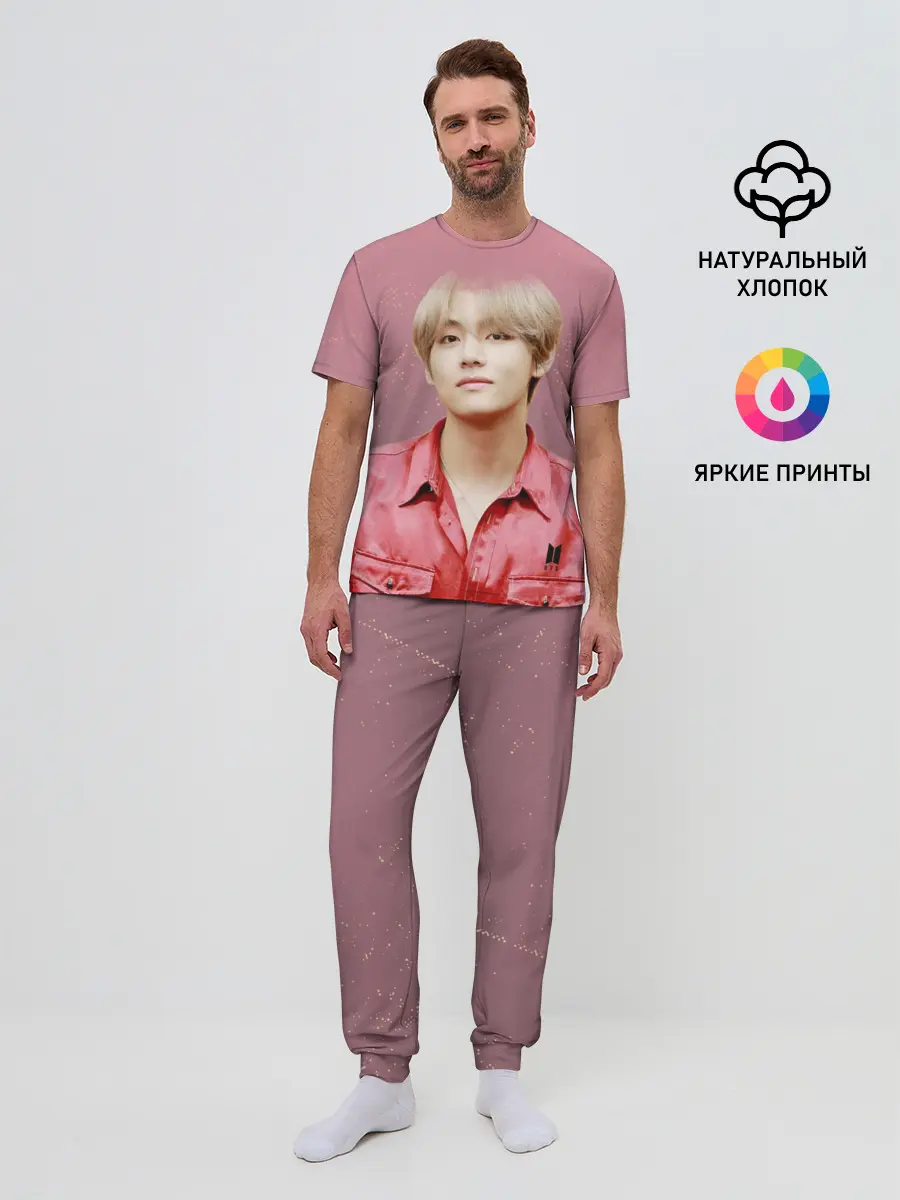 Мужская пижама с брюками / BTS