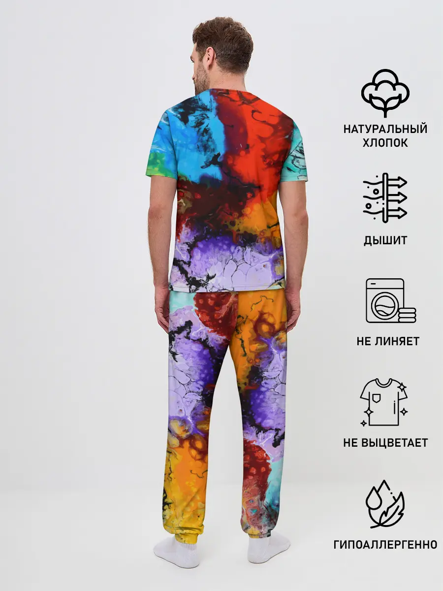 Мужская пижама с брюками / Импрессия 2022 vanguard