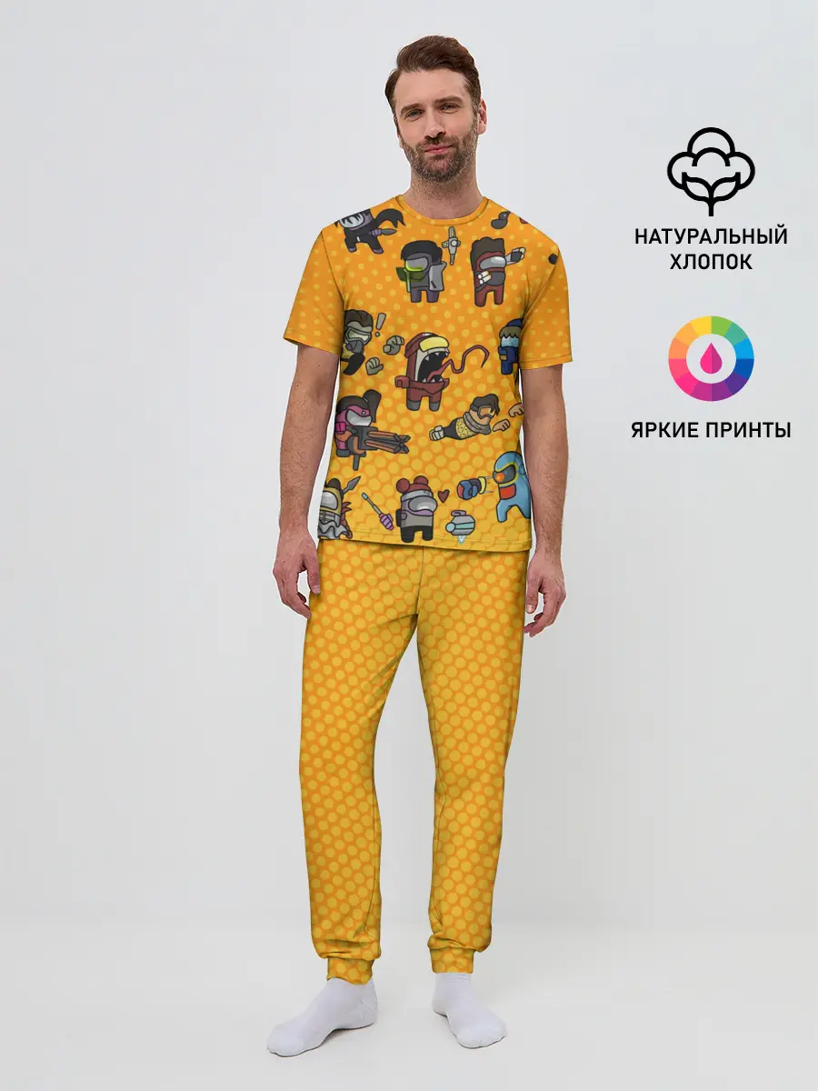 Мужская пижама с брюками / Among Us