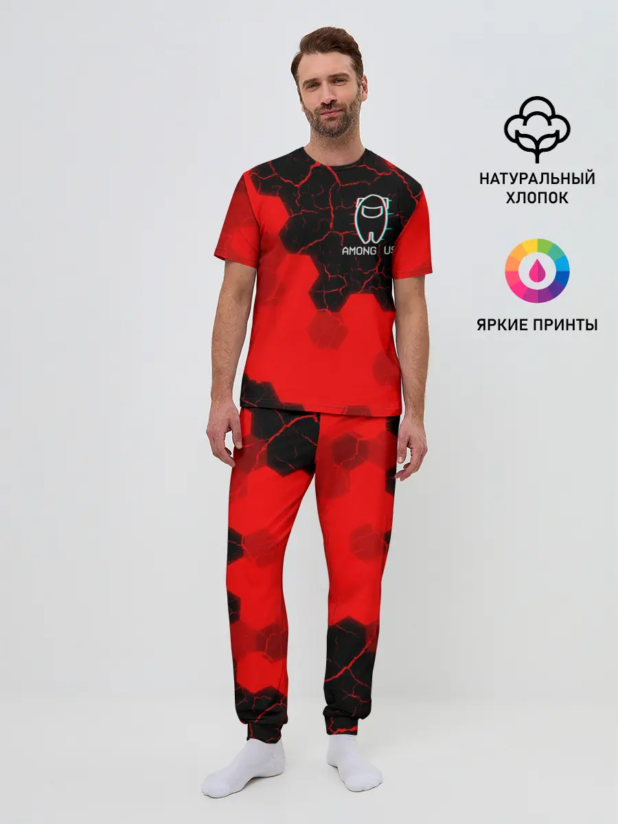 Мужская пижама с брюками / AMONG US / АМОНГ АС