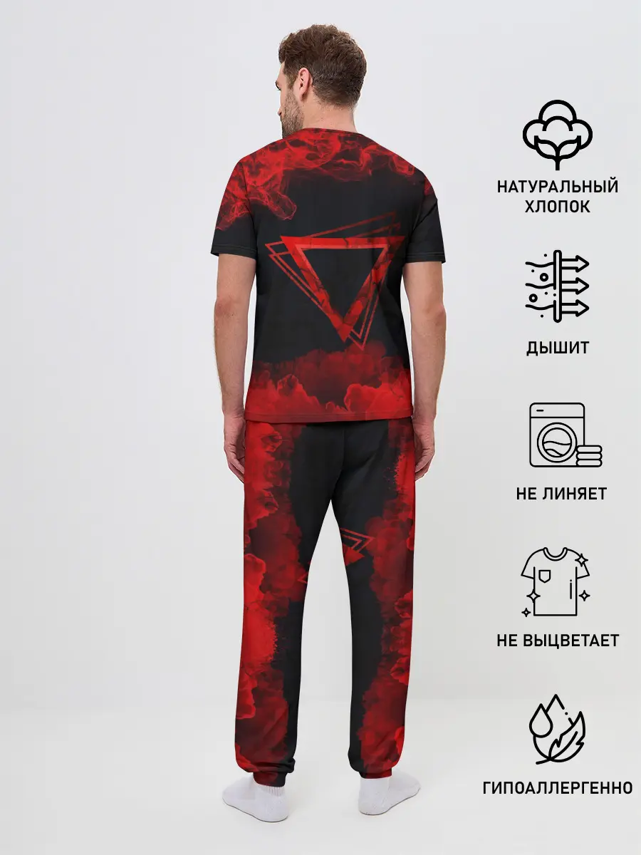 Мужская пижама с брюками / FIRE