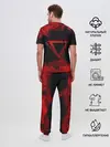 Мужская пижама с брюками / FIRE