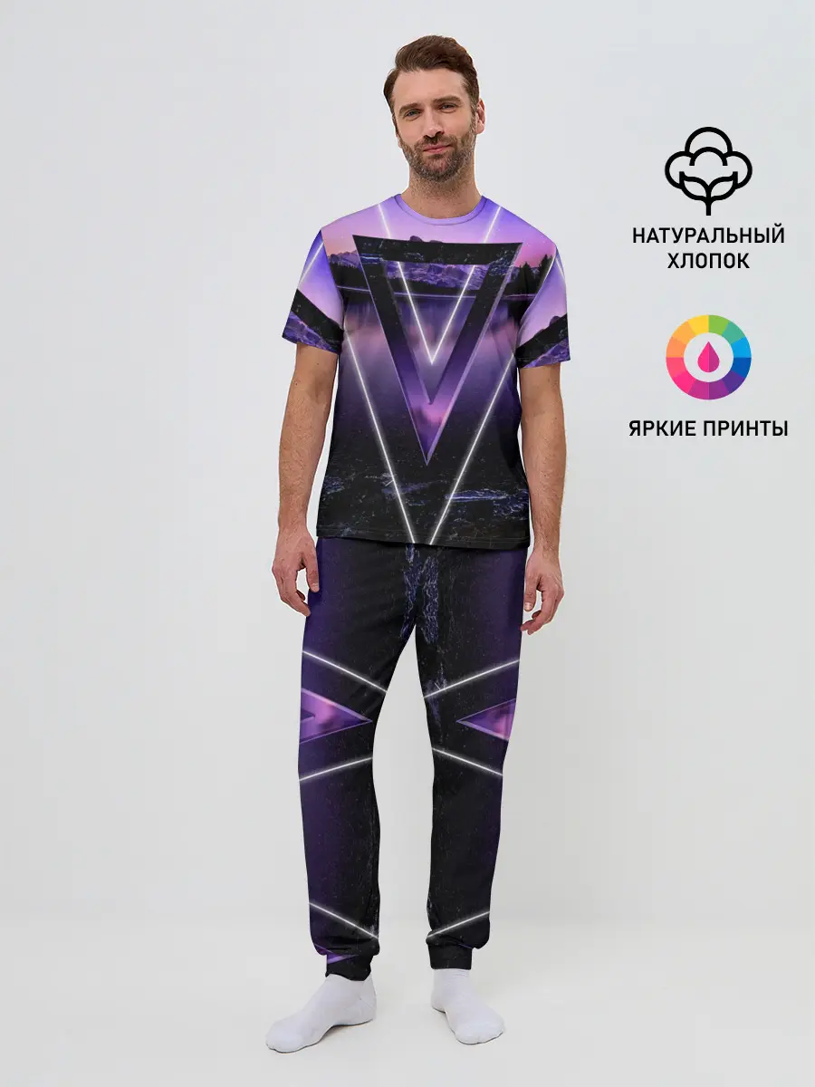 Мужская пижама с брюками / ОЗЕРО