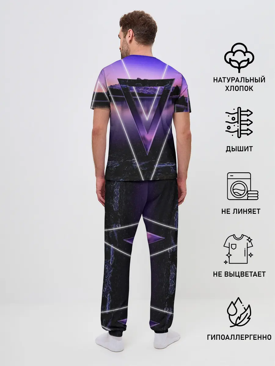 Мужская пижама с брюками / ОЗЕРО