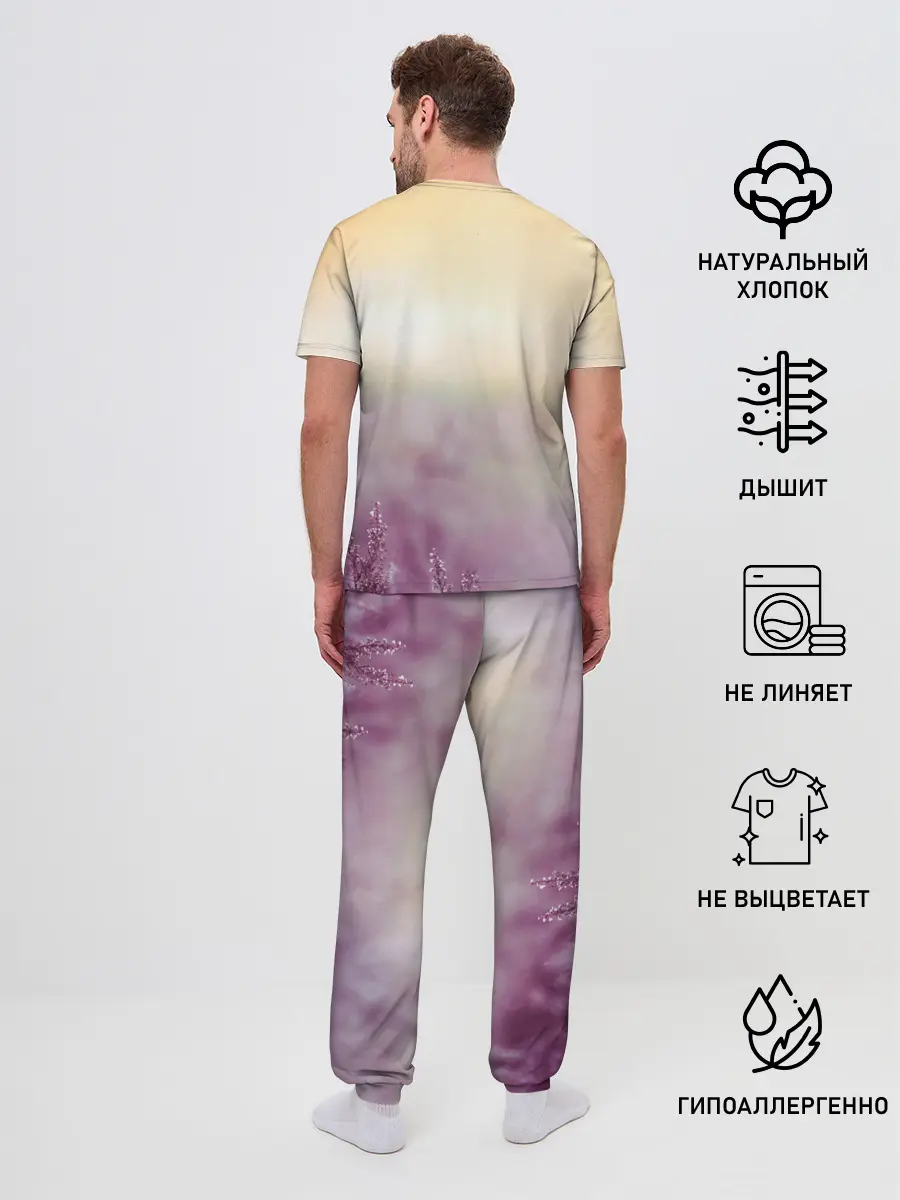 Мужская пижама с брюками / Австралийская Овчарка