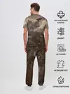 Мужская пижама с брюками / PUBG