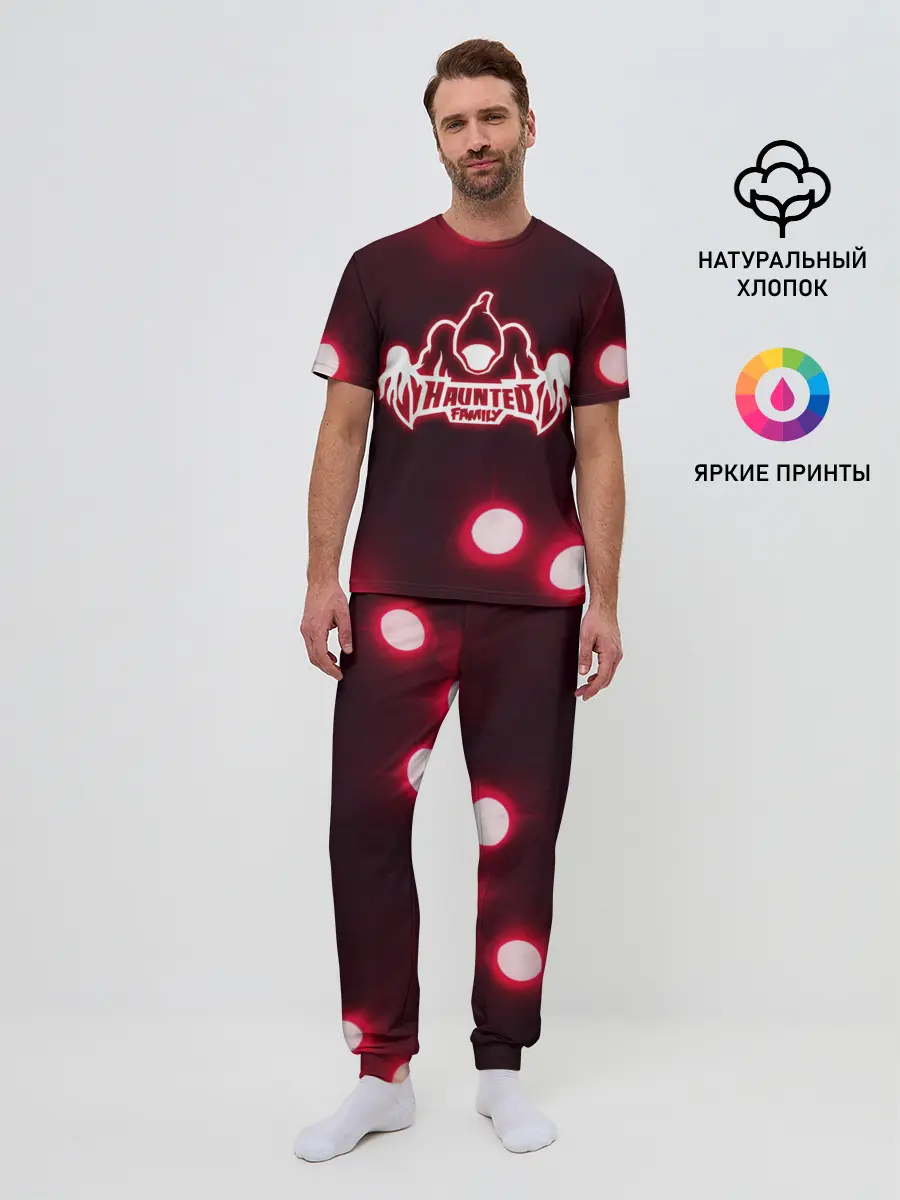Мужская пижама с брюками / KIZARU: HAUNTED FAMILY.