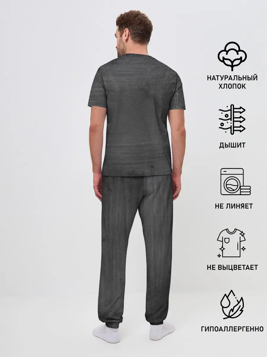 Мужская пижама с брюками / Нирвана