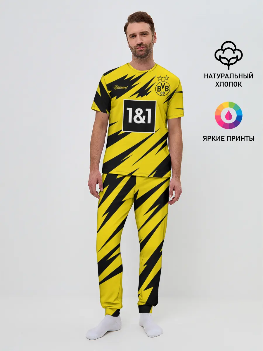 Мужская пижама с брюками / BORUSSIA домашняя сезон 20/21