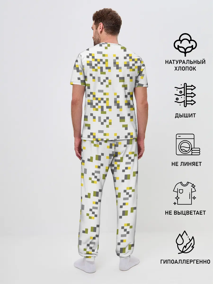 Мужская пижама с брюками / BORUSSIA резервная сезон 20/21